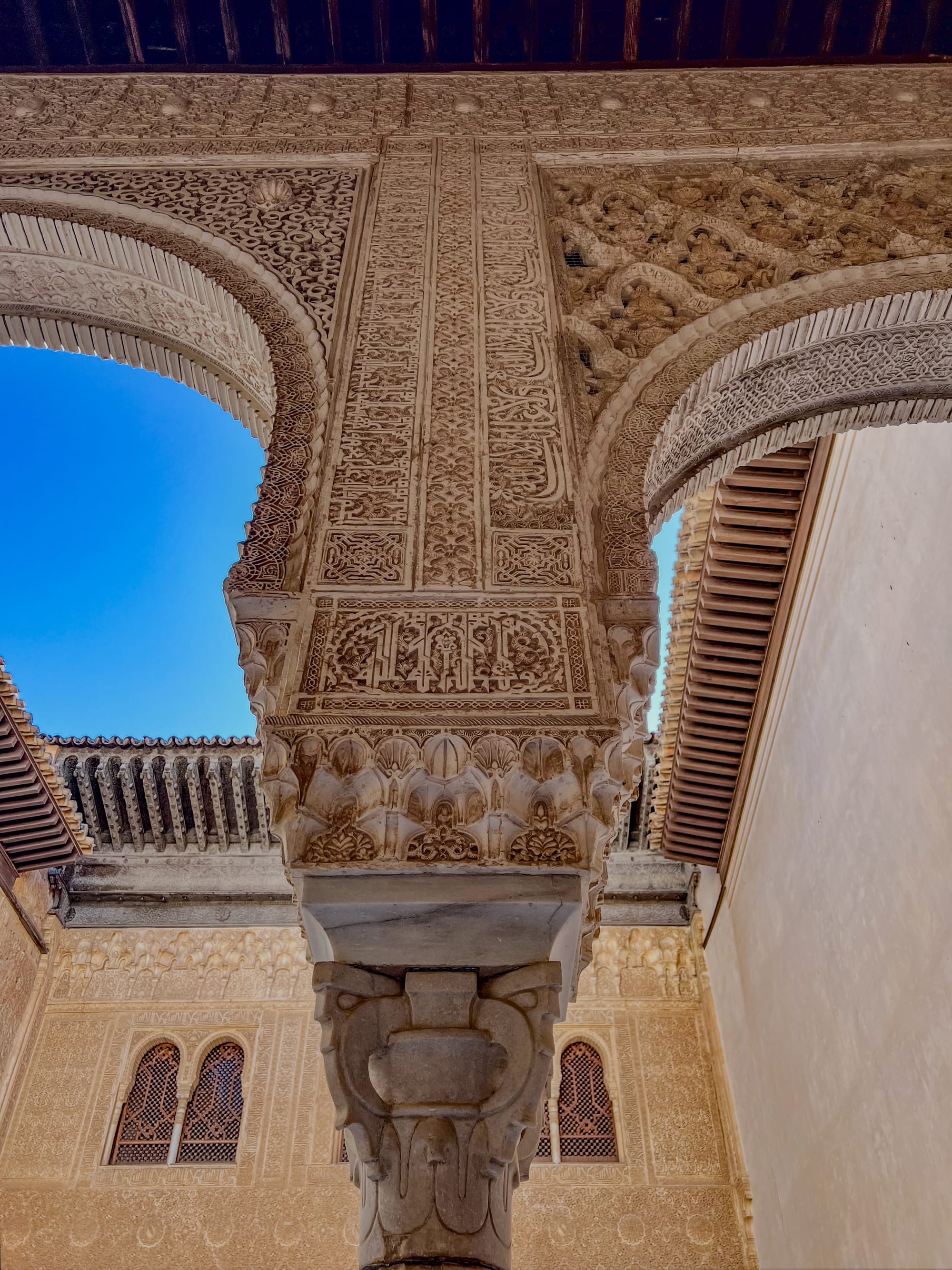 Spain 2023 Part Five: The Alhambra