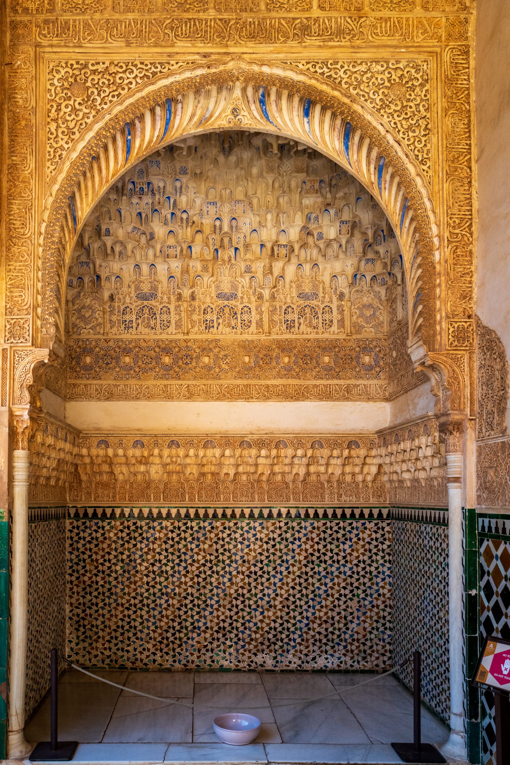 Spain 2023 Part Five: The Alhambra