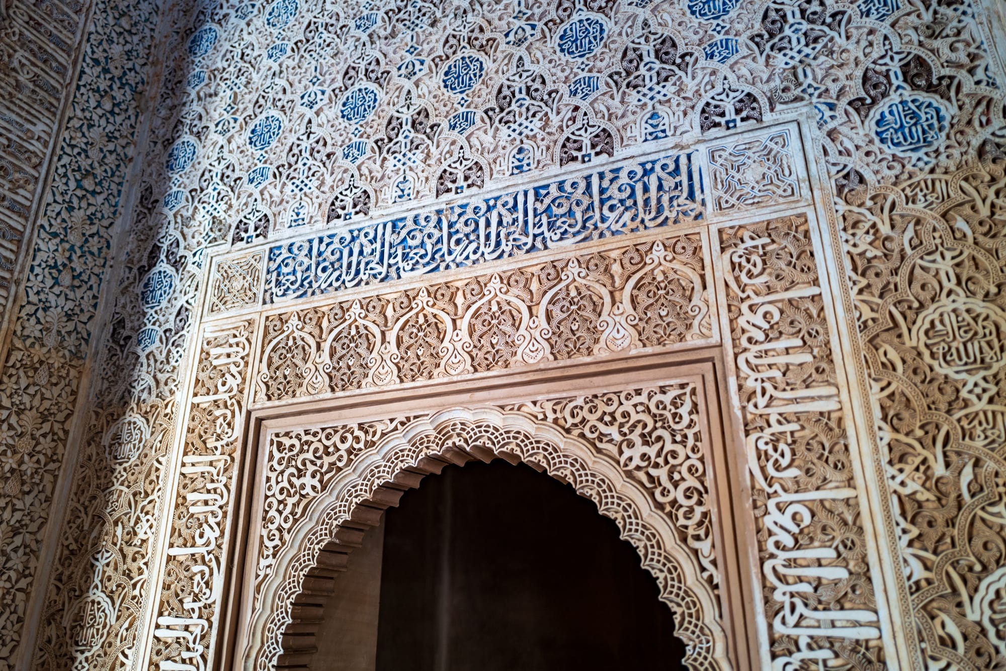 Spain 2023 Part Five: The Alhambra