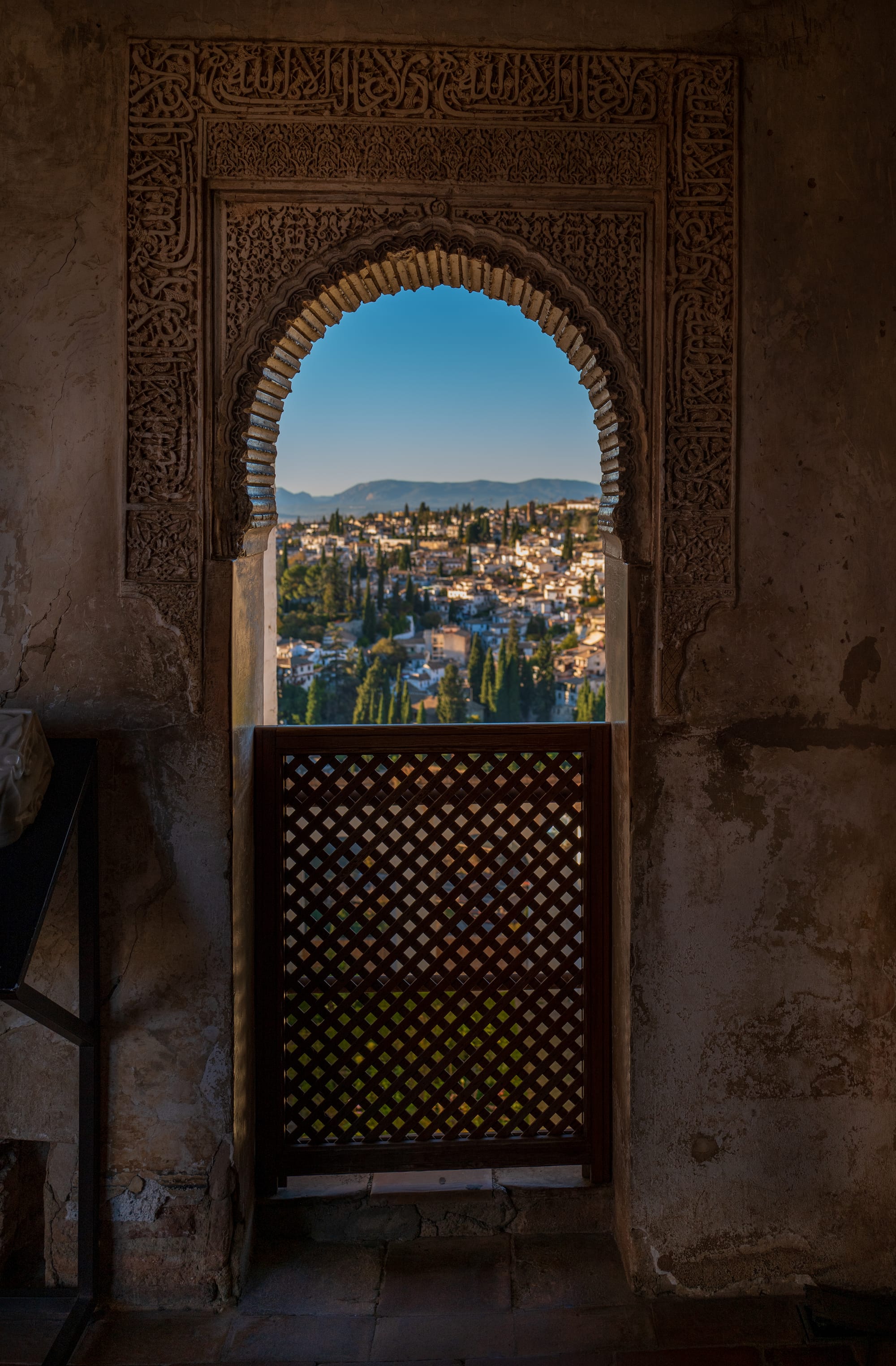 Spain 2023 Part Five: The Alhambra